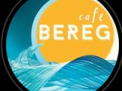 КАФЕ BEREG