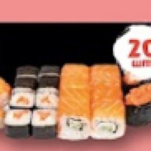 Доставка Сет Салмон из Суши-Таун Сет Салмон