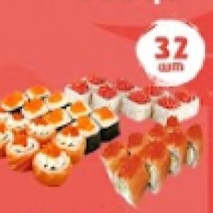 Доставка Сет Мажор из Суши-Таун Сет Мажор