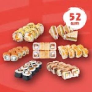 Доставка Сет Макси из Суши-Таун Сет Макси