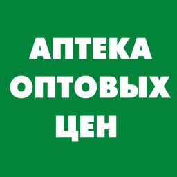 Доставка Аптека Оптовых цен из Аптеки Аптека Оптовых цен