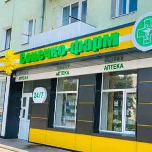 Доставка Сонечко-фарм из Аптеки Сонечко-фарм