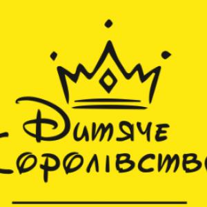 Сирний бортик