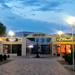 Доставка Ринок ДВОРІК (пр-кт Миру) из Ринки Ринок ДВОРІК (пр-кт Миру)