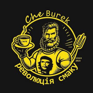 Доставка Чуроси з вишневим конфі из CheBurek Чуроси з вишневим конфі