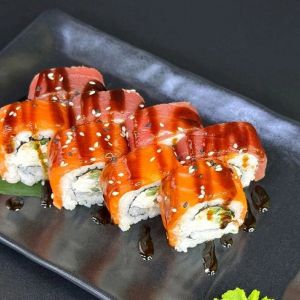 Королівський дракон