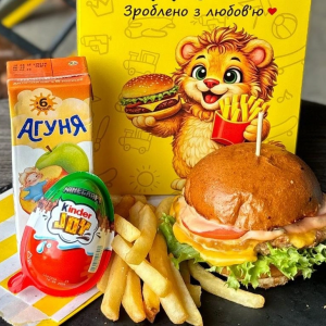 Доставка Happy Box медіум из Дитяче Королівство Happy Box медіум