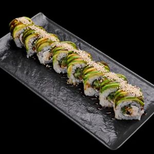 Зелений дракон