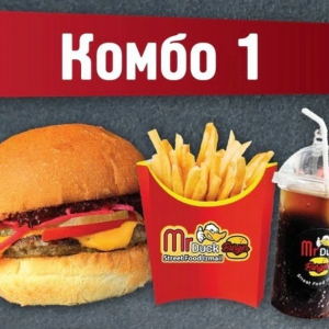 Комбо №1