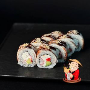 Королівський дракон