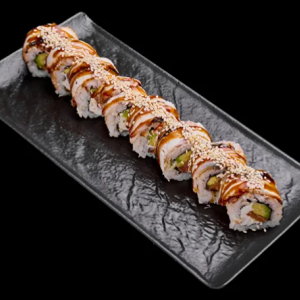 Чорний Дракон