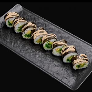 Вега Футо Макі