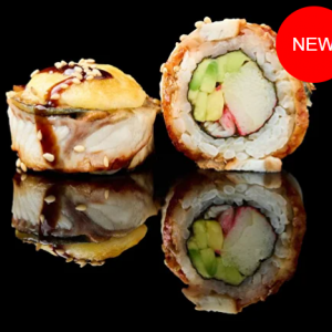 Запечена філадельфія з вугрем