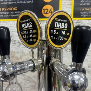 Пиво розливне Fest Жигулівське 1л.