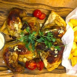 Доставка Курчата табака (1 кг) из Zeytun Курчата табака (1 кг)